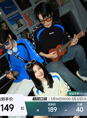 KELME卡尔美足球复古文化衫男女夏季潮流时尚短袖运动休闲上衣