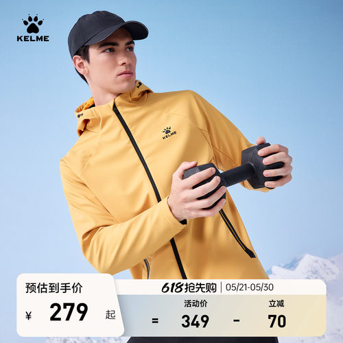 防风防水，轻松应对低温环境