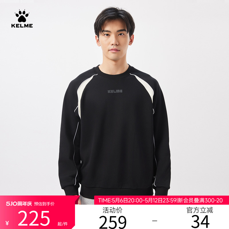 ۻ㣺觺 M KELMEϵ2024ﶬ¿Բײɫٴͷ225.33Ԫ