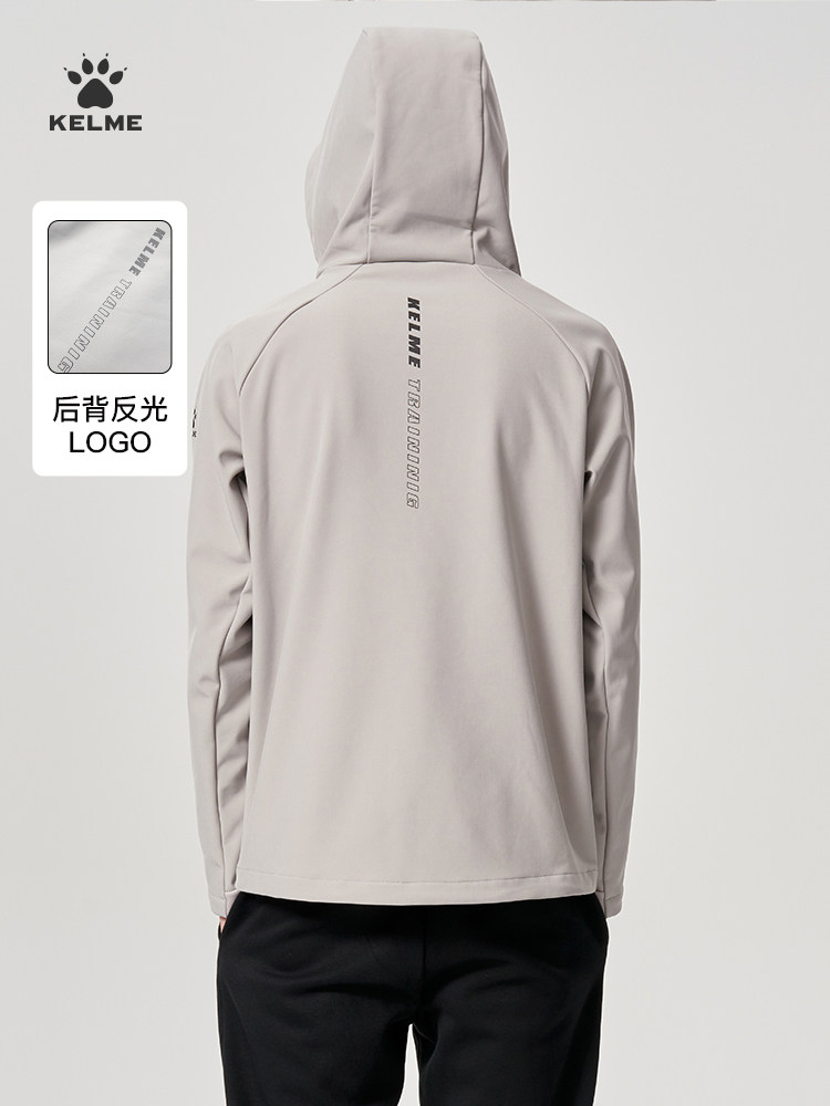 KELME KALMEI 짠 재킷 남성 겨울 훈련 방풍 후드 벨벳 스포츠 재킷 소프트 쉘 윈드 브레이커 충전