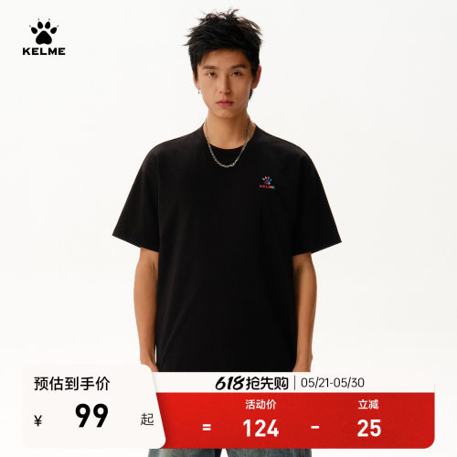 KELME卡尔美魔爪系列短袖t恤