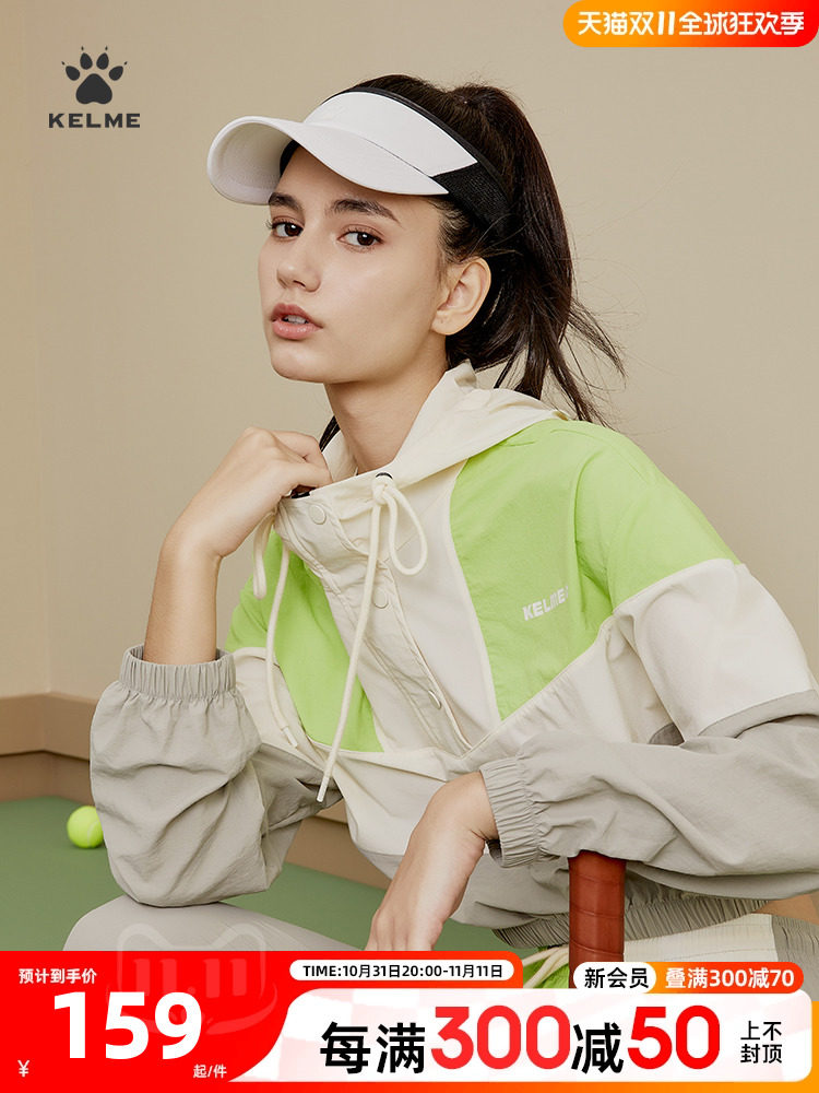 KELME 짠 재킷 여성 2024 가을 겨울 새로운 반 오픈 후드 탄성 스포츠 짧은 탑