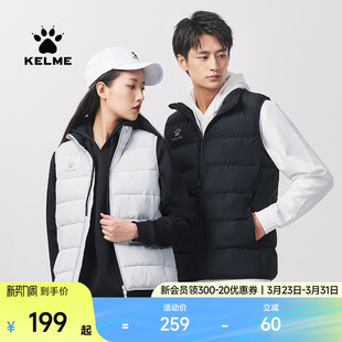 KELME卡尔美运动棉马甲女款 户外穿休闲保暖坎肩外套男童 训练冬款