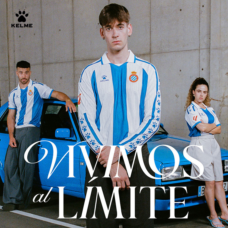 KELME卡尔美25-26赛季西班牙人球衣武磊比赛训练服快干短袖