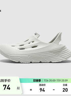 KELME卡尔美洞洞鞋男士一脚蹬外穿包头鞋情侣款户外沙滩凉拖鞋女