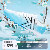 KELME卡尔美疾电5.0MG次顶足球鞋 男短钉天然人工草专业比赛训练