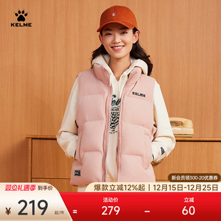 KELME卡尔美运动棉马甲女冬季 休闲复古马夹外套坎肩背心棉服 新款