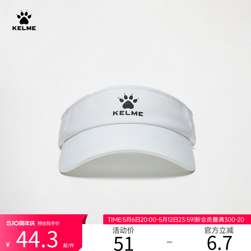 ۻ㣺ɫ  KELME¿ն˶ñ44.37Ԫ
