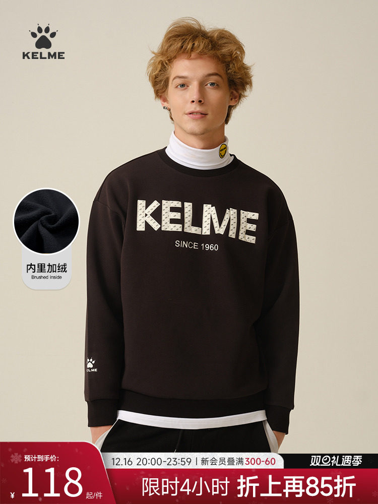 KELME 스포츠 캐주얼 운동복 가을 라운드 넥 솔리드 컬러 니트 탑 남성 벨벳 루즈 풀오버