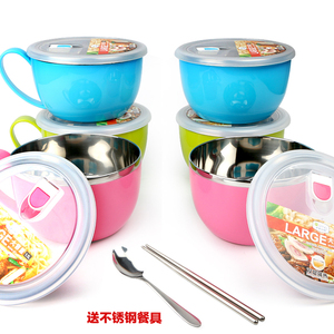 不锈钢泡面碗带盖大号日式学生便当盒饭盒圆形密封带手把方便面碗