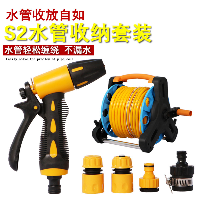 高压洗汽车水枪套装家用浇花防冻爆水管车收纳架冲刷工具器园艺林|ruв категории автомобиль/товаров/аксессуары/переоснащение, автомобиль для уборки/чистящие средства, Автомойка пистолет - от Buy2taobao.com для оказания профессиональной услуги покупки агента Taobao