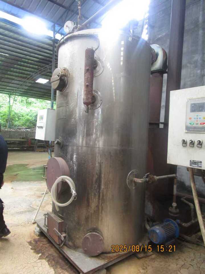 11月15日黔西南布依族苗族自治州蒸汽发生器等机器设备网络拍卖公告