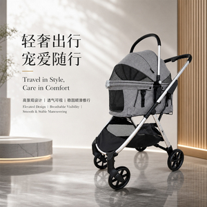 贝登宝babythroneX6双层宠物推车一体式轻便一键折叠外出遛狗专用
