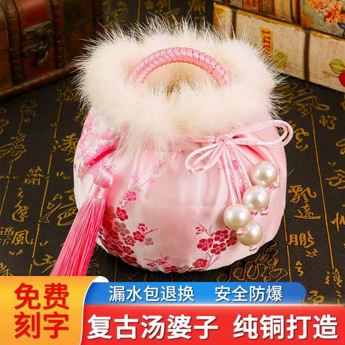 复古纯铜汤婆子暖被窝暖手暖脚