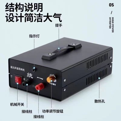 南海电器新款昂公无鳞黄骨低频铁芯变压大功率机头12v