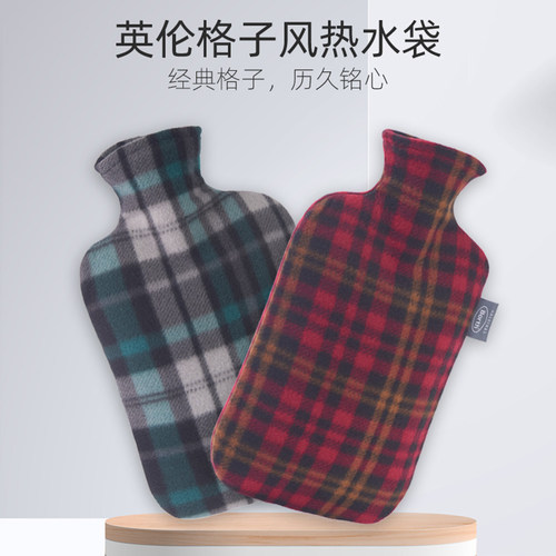 Borth热水袋灌水防爆热敷袋