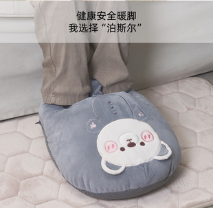 暖水袋暖脚宝注水热水袋暖脚神器捂脚热水袋脚垫暖脚器发热加热鞋