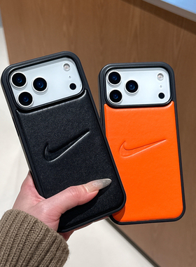 潮牌简约高级感压印大勾适用苹果17手机壳橙色iPhone16promax情侣款13/14pro皮革保护套15promax防摔软壳男女