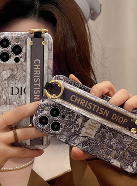 潮牌森林物语字母适用苹果16promax手机壳iPhone15防摔腕带13pro硅胶保护套11/12个性软壳14promax时尚女款