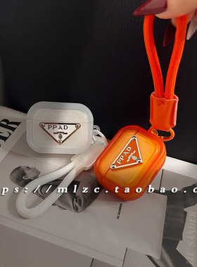 潮牌高级感橙色字母适用AirPodsPro3代保护套pro2带手提绳AirPods1/2/3/4代无线蓝牙耳机壳AirPods4硅胶软壳