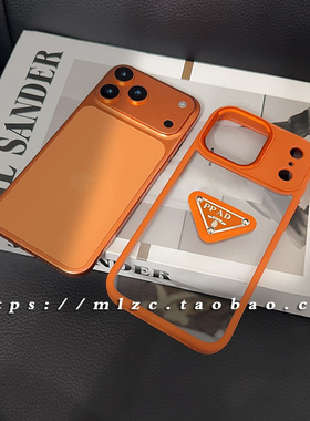 潮牌个性星宇橙色字母透明适用苹果17promax手机壳iPhone16简约12/13pro高级感14pro防摔软壳15promax男女款