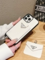 Crossbody - Card Slot - White Cross-Grain Triangle Logo + Pouch