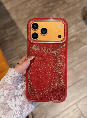 适用苹果17promax新年红色喜庆流沙手机壳15新款外壳iPhone17proma全包防摔14马年本命年16pro奢华女17高级感