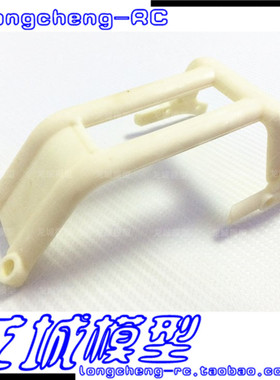 Rovan若凡baja汽油车火花塞车顶支撑尼龙保护架提把手95114 66158