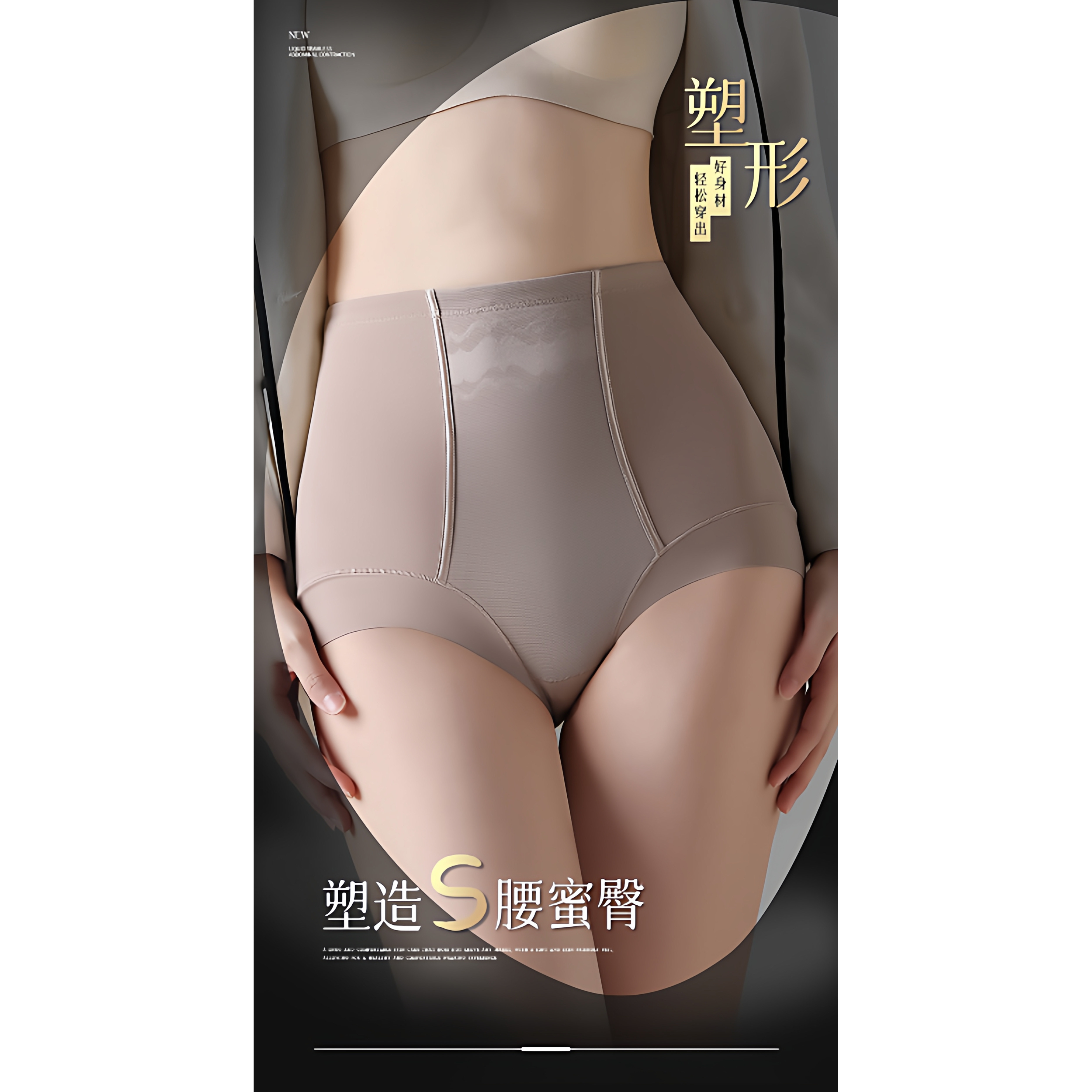女士高腰收腹裤打底裤薄款