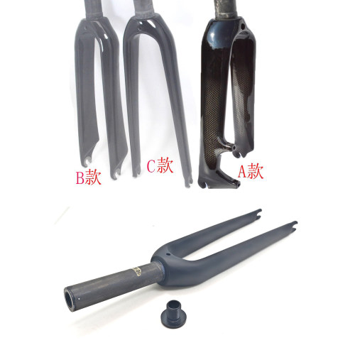 全碳451折叠小轮车前叉带大螺丝