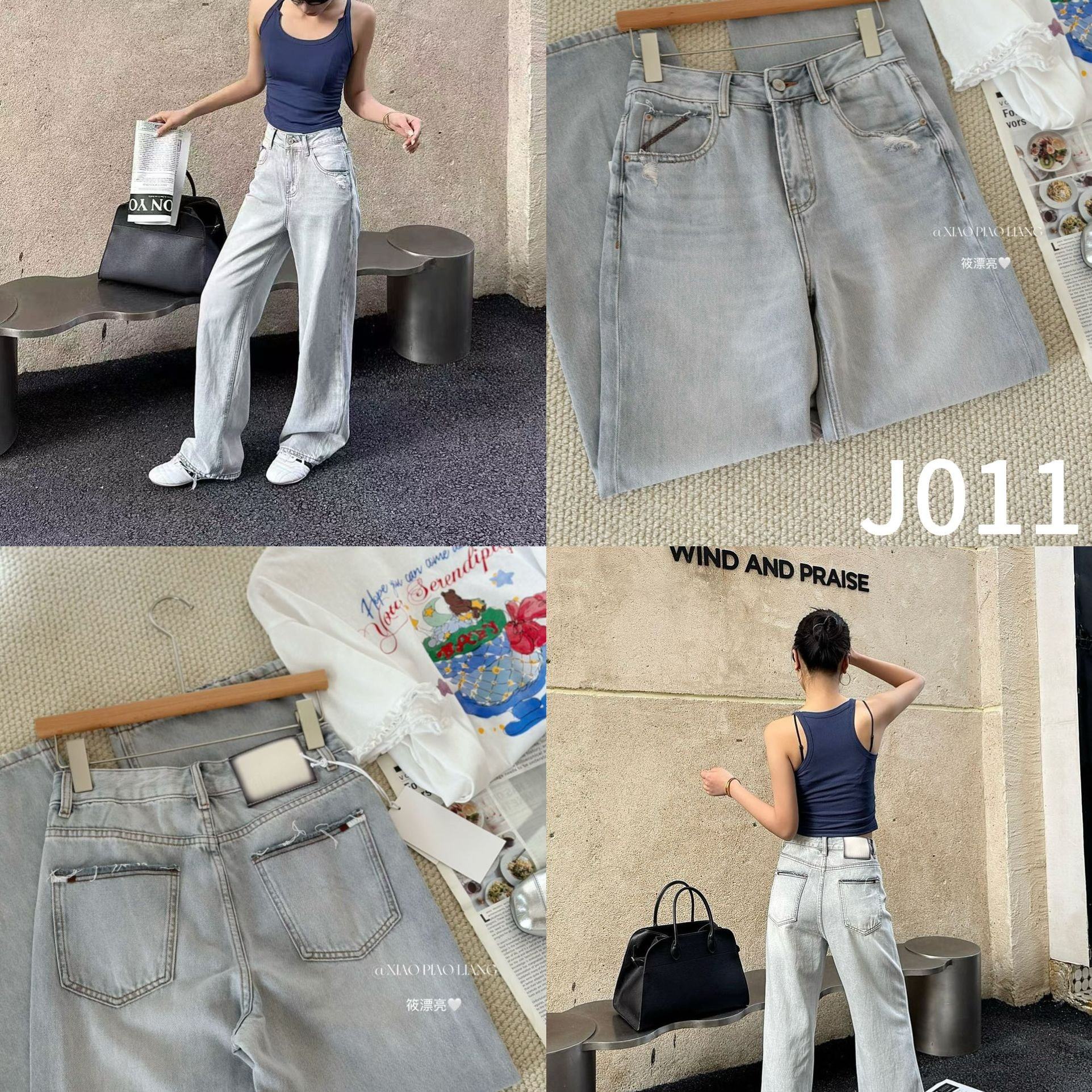 实拍2025夏季时尚新款破洞设计感通勤百搭显瘦直筒牛仔裤,女装/女士精品,牛仔裤,淘宝优惠券,粉丝福利购,淘宝优惠卷