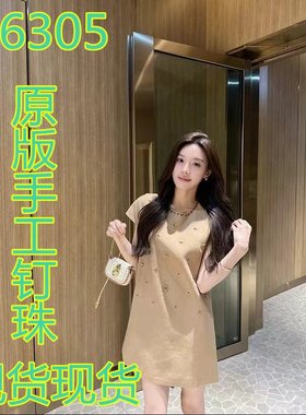 YESWOMEN松茶可可▪连衣裙重工純手工立体钉珠苎麻XY6144F1113B