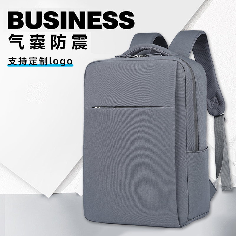 商务休闲气囊双肩包定制logo背包