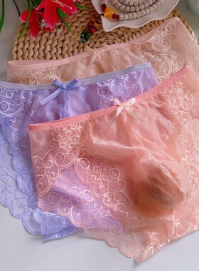 男士女性化蕾丝透明内裤伪娘男士性感包蛋蕾丝三角内裤透气不闷热