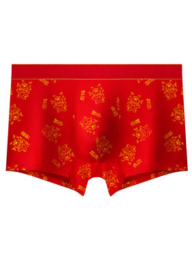 批发男士内裤平角裤纯棉中腰抗菌婚庆喜庆四角裤鸿运男士短裤衩