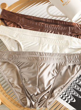 男士内裤男生三角裤衩青年性感个性底裤大码宽松无痕短裤头