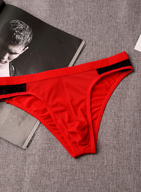 男士性感网纱丁字裤U凸囊袋透明三角短裤无痕纯欲超薄双丁内裤男