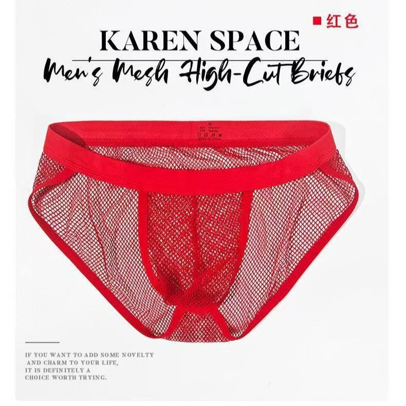 外贸跨境新品性感男士内裤 大红网眼三角裤 红色镂空透明低腰短裤