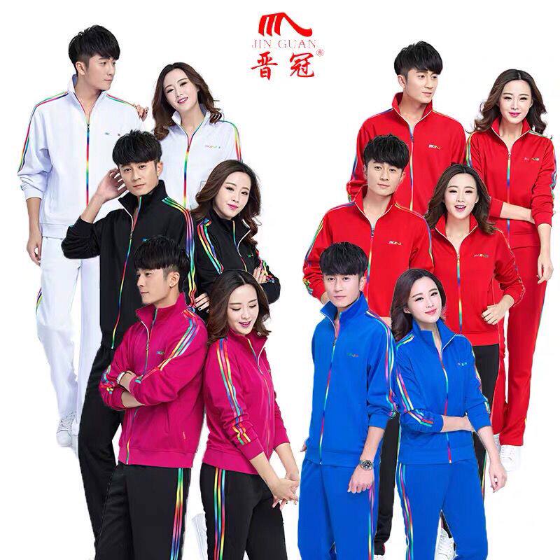 晋冠新款春秋款团体运动服套装长袖两件套中老年佳木斯广场舞健身