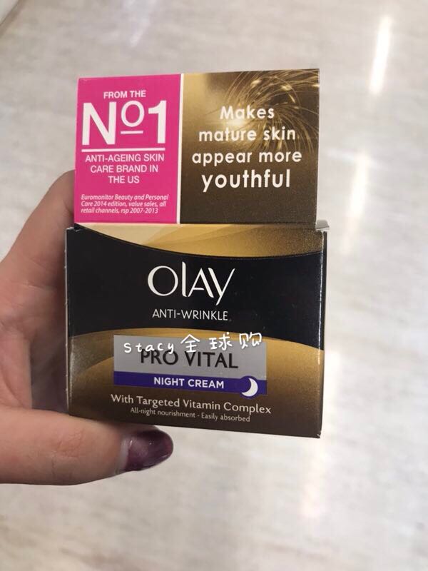 英國正品Olay/玉蘭油活膚滋潤保濕夜間修護晚霜金色