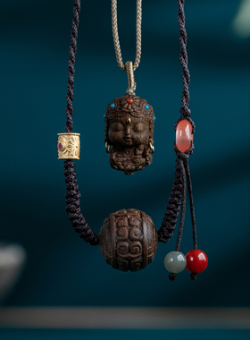 天然越南芽庄白棋楠沉香雕刻吊坠