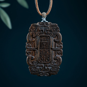 越南芽庄黑奇楠沉香雕刻上善若水吊坠沉水级棋楠手把件女男款 挂饰