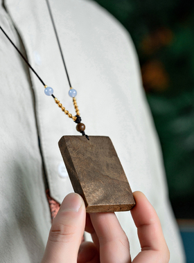 天然越南芽庄沉香沉水无事牌吊坠