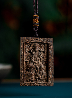 天然印尼达拉干沉香普贤菩萨吊坠