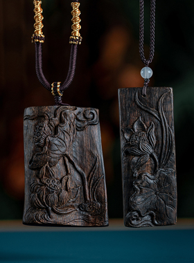 黑油老料文莱沉香雕刻荷花吊坠女