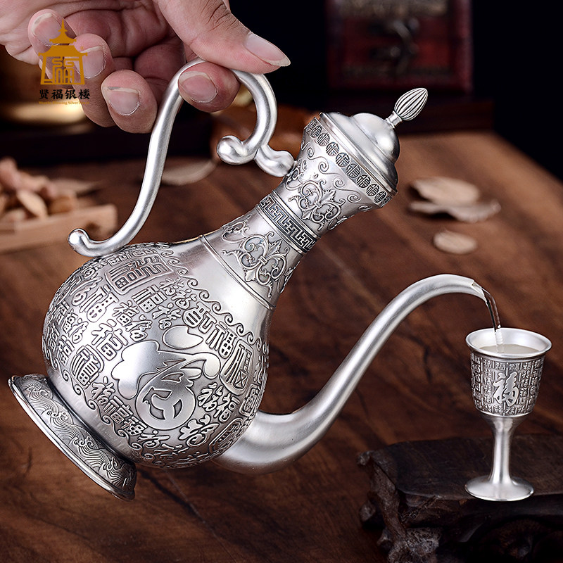 银酒壶足银999银酒具套装家用白酒分酒器 浮雕百福龙凤银酒盅礼盒
