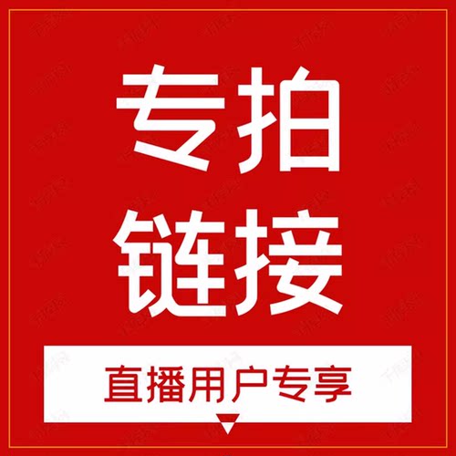 22299波点开衫默认微瑕不退换