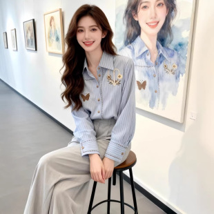 两件套装 阔腿裤 女 独特设计感漂亮条纹衬衫 韩风chic一整套2026春季