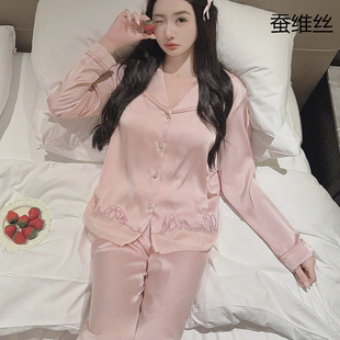 轻奢气质可外穿冰雪丝长袖 高级感新款 花边睡衣女秋冬季 蚕维丝法式