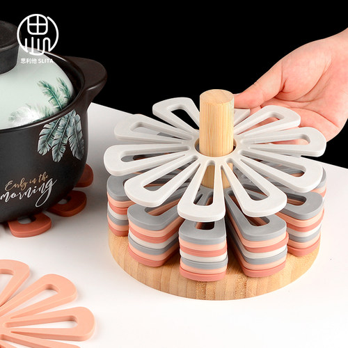 创意收纳镂空花朵隔热垫